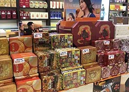 美心月饼批发