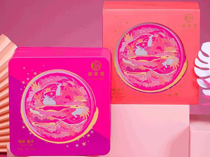 锦华璀璨星月月饼礼盒