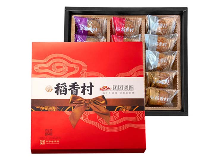 稻香村团团圆圆月饼礼盒
