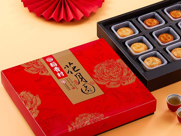 稻香村花月圆月饼礼盒