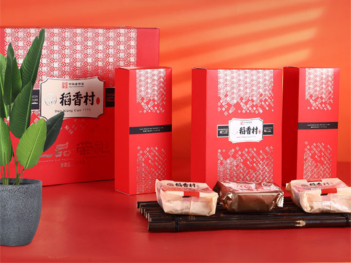 稻香村上品荣礼月饼礼盒
