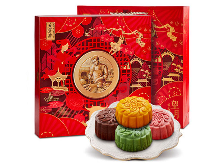 五芳斋五芳望月糯月饼礼盒