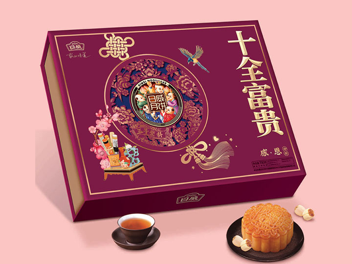 日威十全富贵(感恩)月饼礼盒