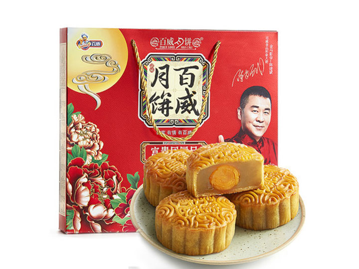 百威富贵团圆月月饼礼盒