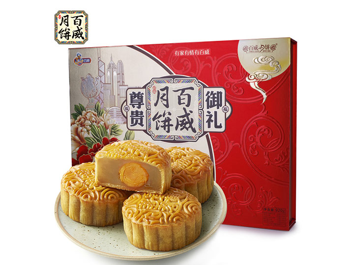 百威尊贵御礼月饼礼盒