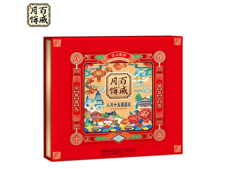 百威八月十五团圆礼礼盒